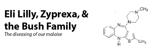 Lexapro and jaw problems