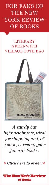 NYR / NYR Tote Bag