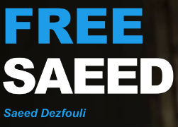 Saeed Dezfouli